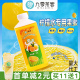九零茶客 果汁伴侣金桔柠檬奶茶店商用 果蜜柠檬水专用糖浆1kg瓶装
