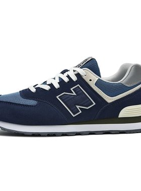 2025新款运动跑步男鞋574休闲百搭n字女鞋防滑耐磨情侣款大码鞋