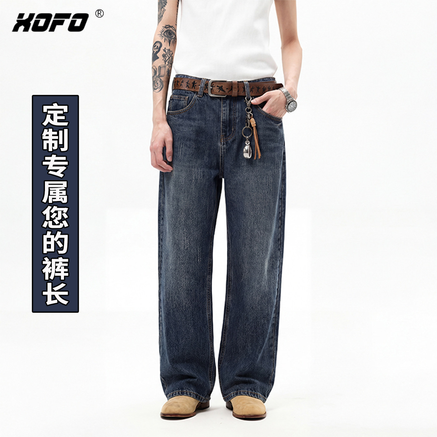 【定制裤长】2026新款休闲百搭宽松直筒牛仔裤男款水洗潮流高街风