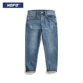 水洗宽松直筒小脚裤 赤耳丹宁锥形九分牛仔裤 子 冬季 款 2026新款 男士