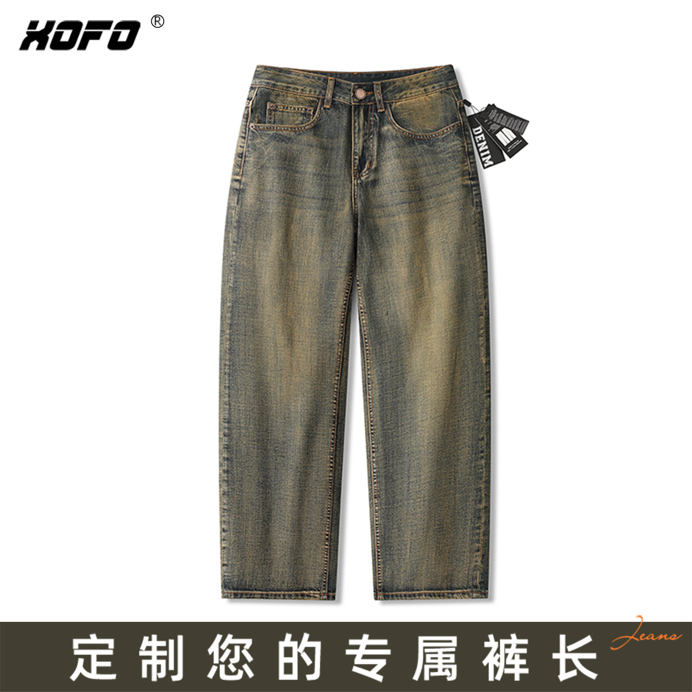 【定制裤长】Cleanfit复古做旧宽松阔腿牛仔裤男士冬季新款美式潮