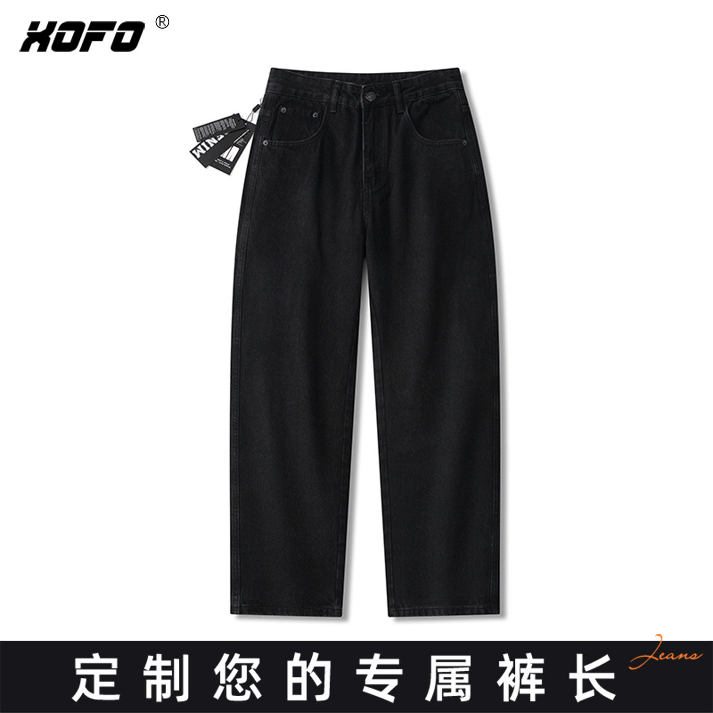 【定制裤长】简约宽松直筒牛仔裤男款2025新款港风复古休闲冬款裤