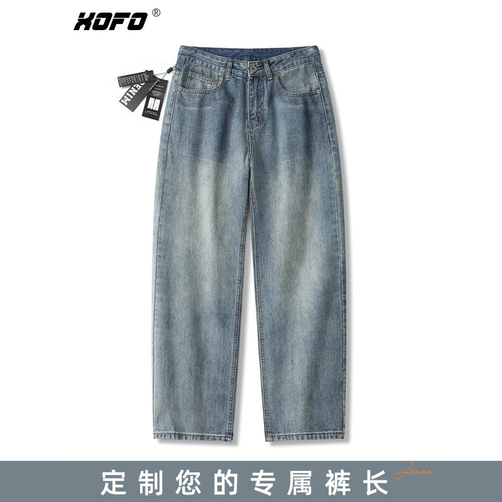 【定制裤长】xofo新款宽松阔腿美式复古男士牛仔裤水洗阔腿裤子潮