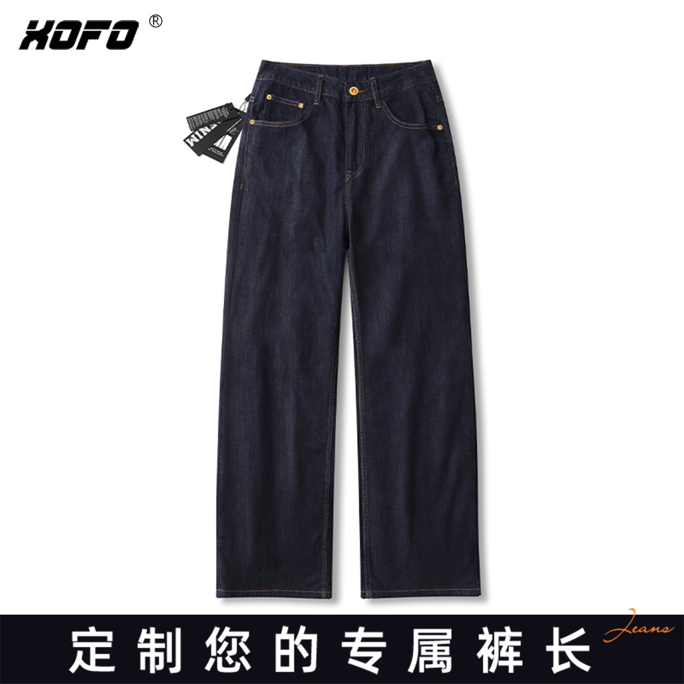【定制裤长】宽松水洗直筒牛仔裤男冬季2026新款百搭美式休闲裤,男装,牛仔裤,淘宝优惠券,粉丝福利购,淘宝优惠卷