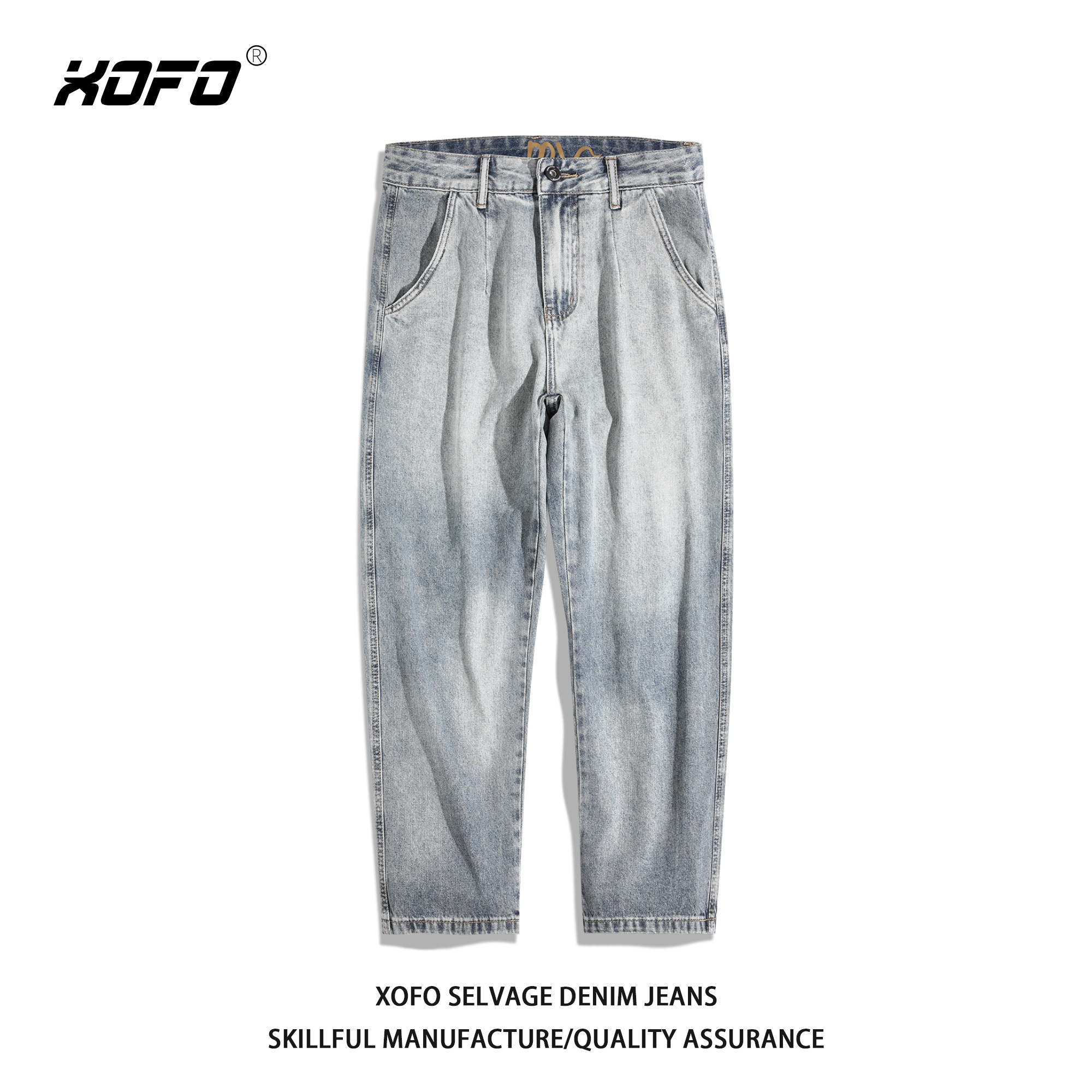 XOFO新款浅色牛仔裤男款冬直筒宽松高级感百搭阔腿垂感休闲长裤