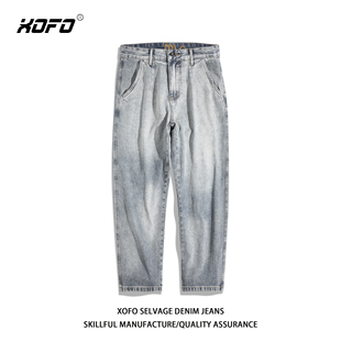 XOFO新款浅色牛仔裤男款冬直筒宽松高级感百搭阔腿垂感休闲长裤