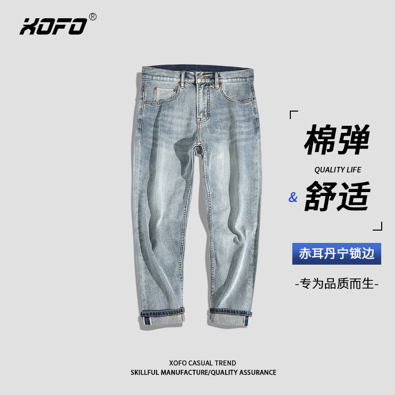 2026年夏新款 弹力舒适休闲直筒宽松复古赤耳丹宁九分牛仔裤男