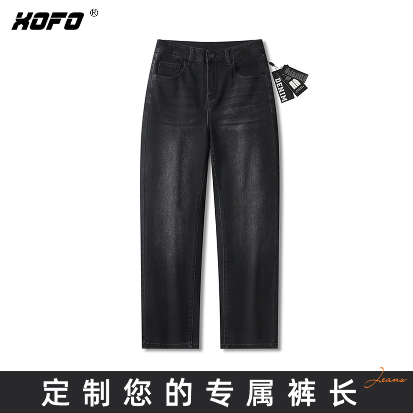 【定制裤长】美式复古潮流牛仔裤子男款2026冬季新款宽松直筒做旧