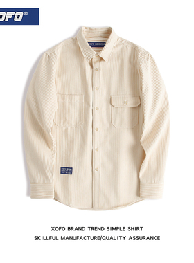 【定织条纹】港风日系秋款衬衫男宽松内搭长袖休闲衬衣男士外套