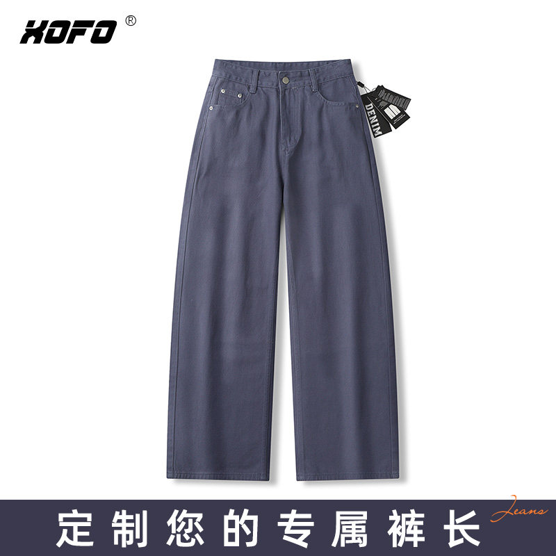 定制裤长美式阔腿男牛仔裤新款
