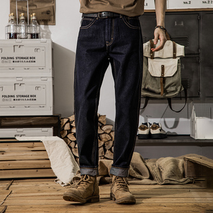 2026新款日系复古特深蓝色赤耳丹宁牛仔裤男款冬季锥形小脚长裤