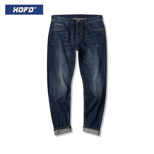 冬款深蓝色牛仔裤男款直筒宽松赤耳丹宁水洗复古小脚长裤子潮牌