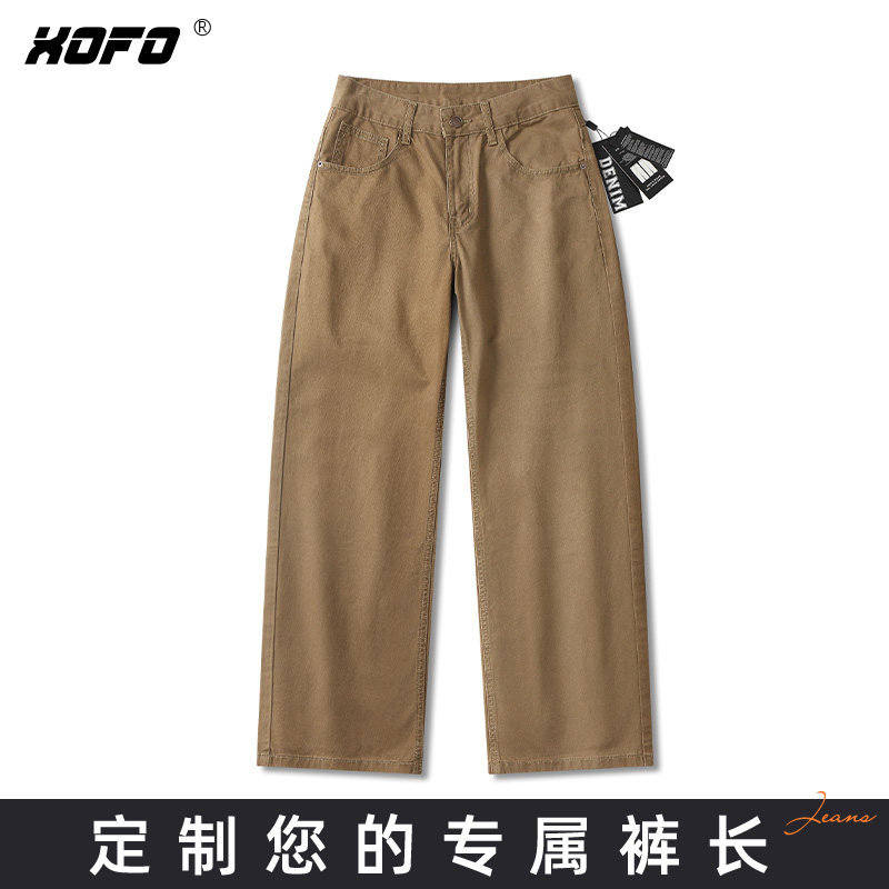XOFO定制裤长男阔腿牛仔裤百搭