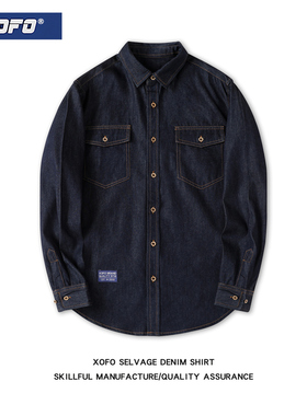 【丹宁】秋冬季牛仔长袖男衬衫日系复古内搭衬衣休闲工装男士外套