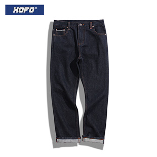 牛仔裤男冬款深蓝色直筒宽松休闲美式赤耳丹宁阔腿长裤子潮流款