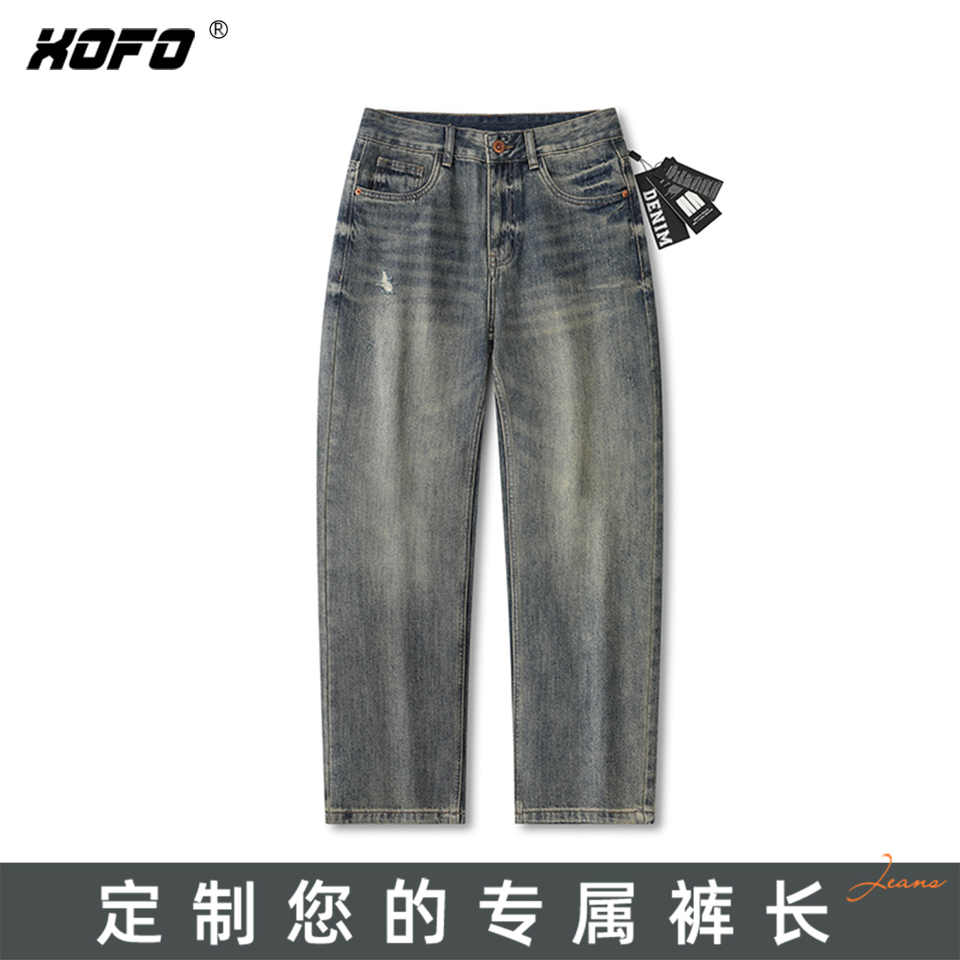 【定制裤长】水洗宽松直筒牛仔裤2025新款男潮牌高端冬季休闲复古