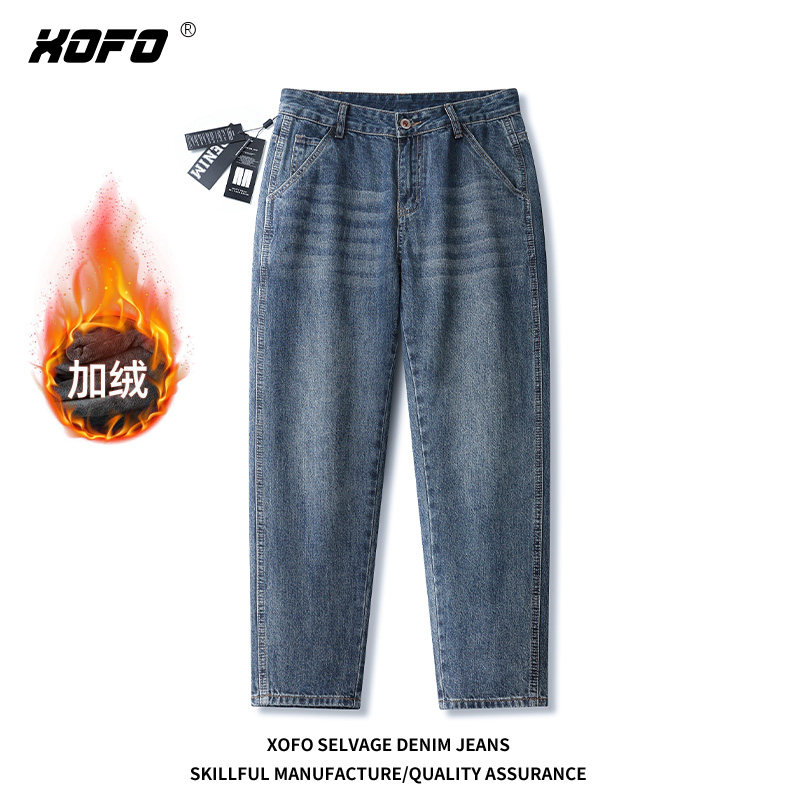 2025年新款加绒加厚保暖牛仔裤男士冬冬季小脚九分裤子复古休闲潮