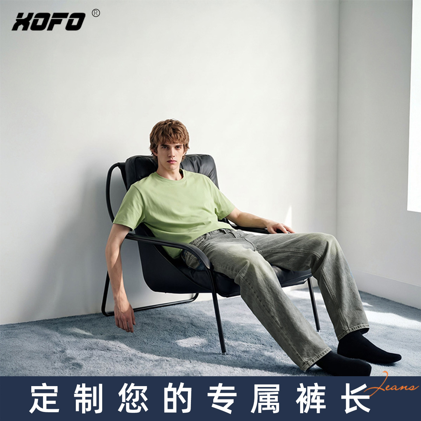 2026新款复古黄泥染直筒牛仔裤