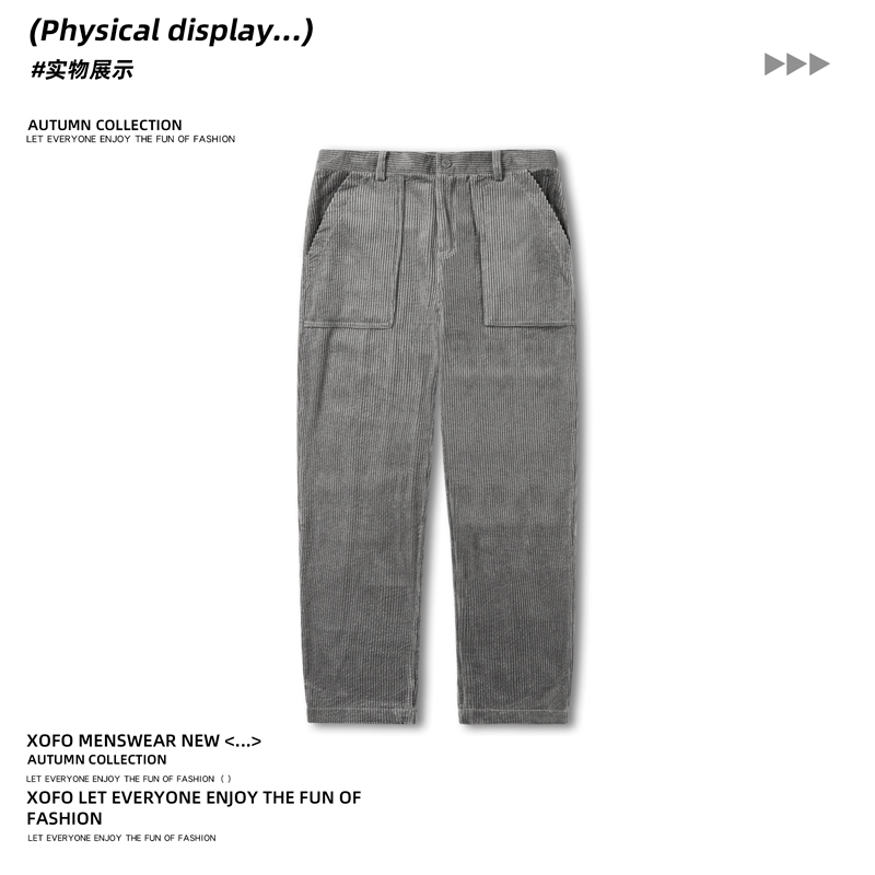 灯芯绒冬款休闲裤男士潮流灰色长裤新款工装厚款锥形裤卫裤子