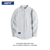 磨毛竖条纹 秋款 日系白色衬衫 男休闲内搭宽松长袖 衬衣外套