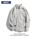 复古港风日系竖条纹衬衫 高级感外套 休闲内搭衬衣男长袖 男士 秋季