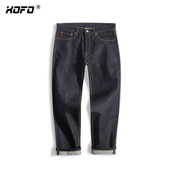 赤耳硬朗直筒九分牛仔裤 男士 冬季 16oz养牛款 2026新款 深蓝色休闲