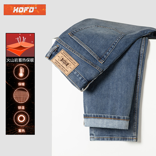 发热面料2026年新款复古蓝色保暖直筒宽松加绒加厚牛仔裤男款冬季