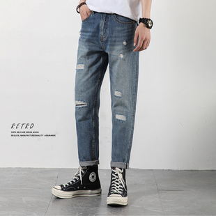 2026新款九分牛仔裤男款冬破洞直筒宽松锥形小脚弹力港风男裤子