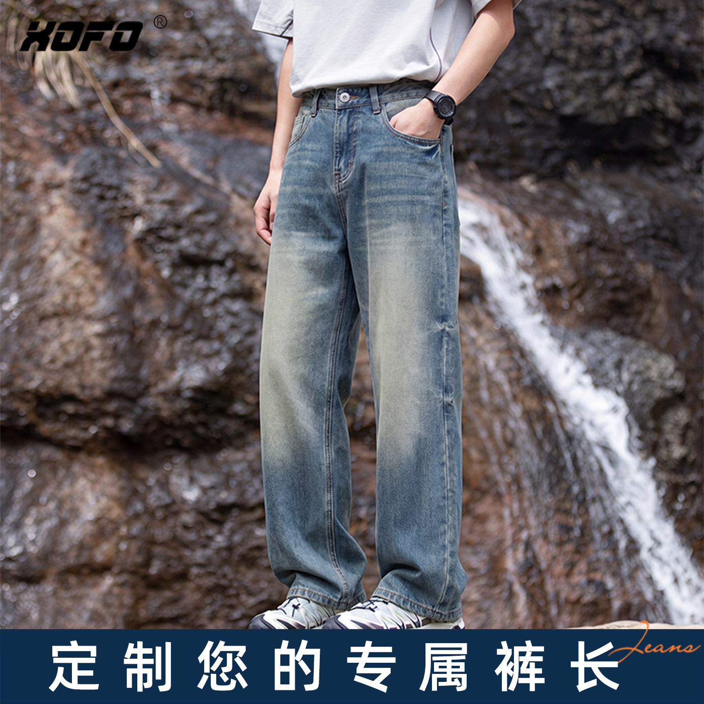 【定制裤长】美式风高端牛仔裤男款2026新款宽松直筒裤子休闲潮流