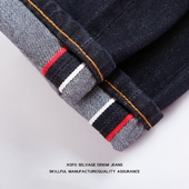 2026新款 子潮 水洗裤 九分牛仔裤 男休闲宽松直筒赤耳丹宁小脚冬款