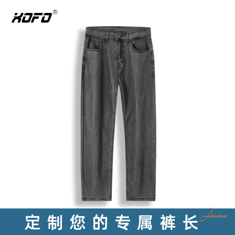 【定制裤长】美式高街直筒牛仔裤男冬季宽松柔软弹力舒适高端款