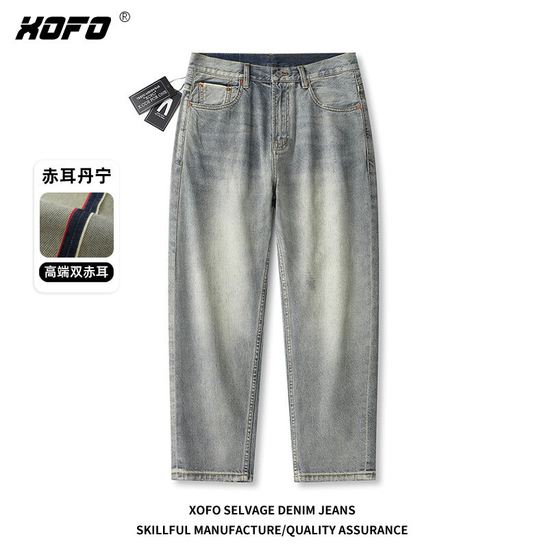 XOFO美式宽松复古牛仔裤男士夏季做旧赤耳丹宁九分小脚裤子微锥