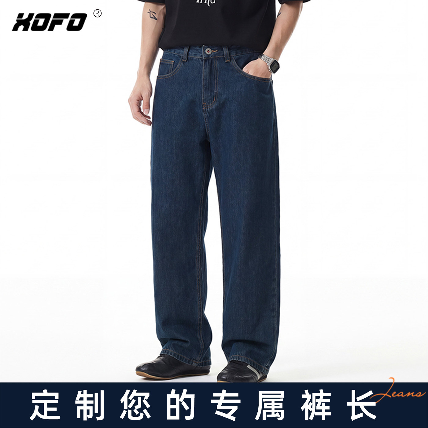 定制裤长夏季薄款男士宽松阔腿裤