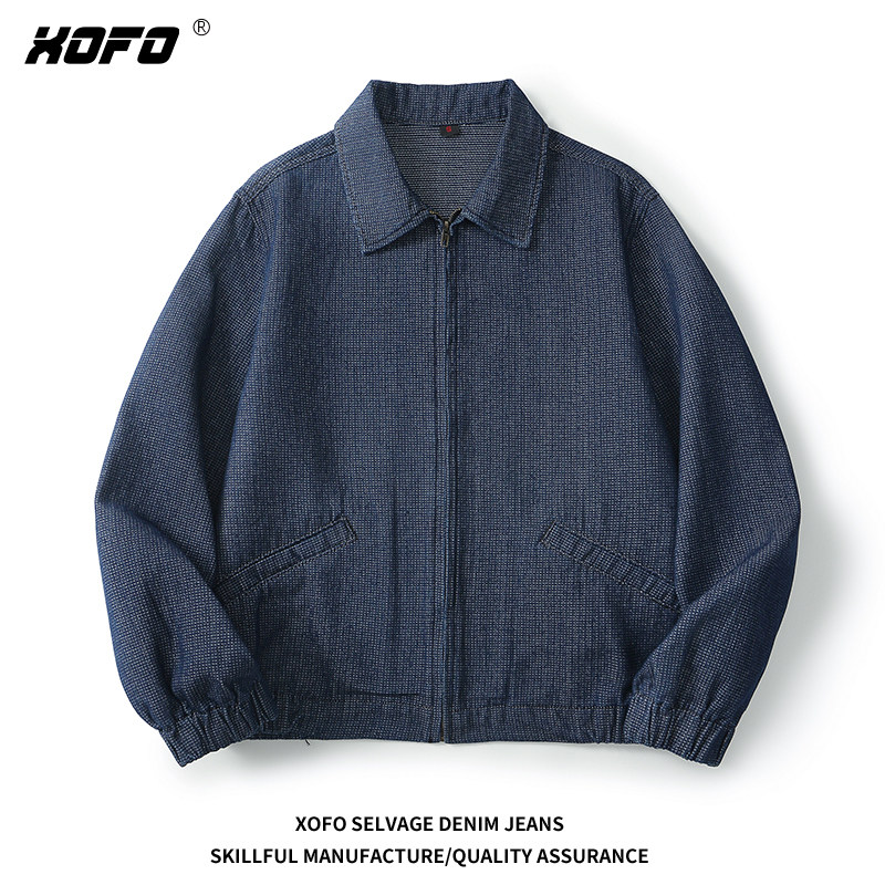 XOFO老钱风重磅牛仔夹克男