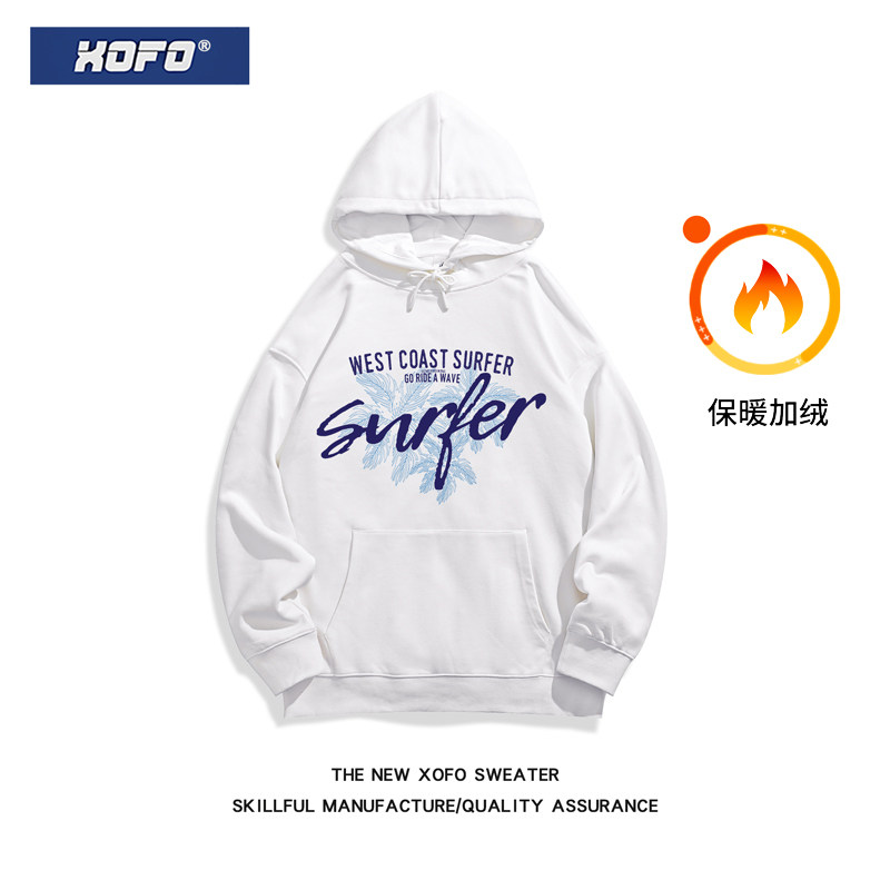 XOFO原创设计连帽长袖卫衣男2026秋冬款白色宽松休闲加绒加厚外套