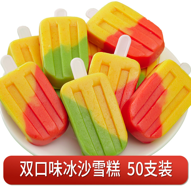 红豆绿豆冰沙糕雪糕形状解馋饱腹代餐早餐休闲零食独立小包装