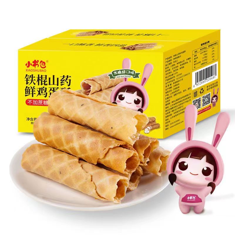 鸡蛋酥卷铁棍山药鸡蛋食品蛋卷酥脆零食食品儿童宝宝休闲盒装蛋卷
