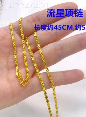 越南沙金项链女999镀黄金色素链裸子金彩链锁骨XP202278链毛衣无