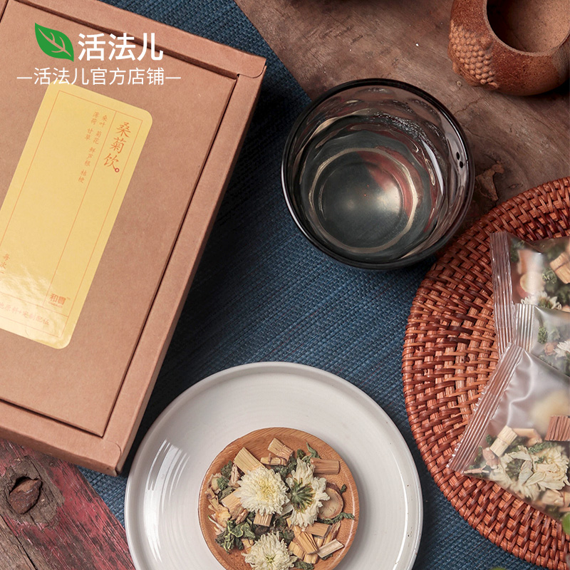 菊花甘草组合花茶活法儿
