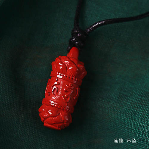 朱砂红莲幢粉颈链国风项链
