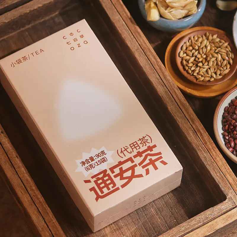 活法儿 通安茶 酸枣仁佛手香橼百合麦芽代代花桂圆三角花茶包