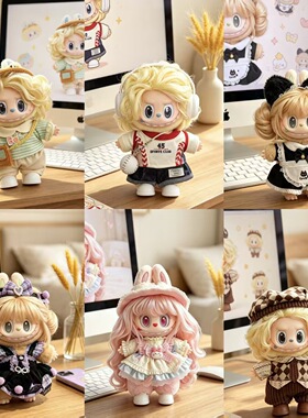 仅娃衣】原创拉布布复古labu-bu理发店拉布新品布搪胶娃衣着替