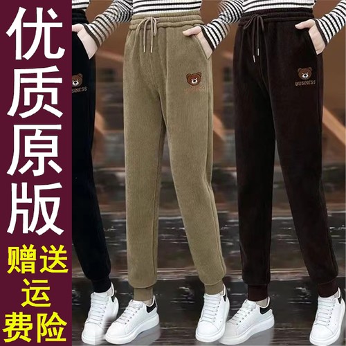 好品2025秋冬爆款加绒厚哈