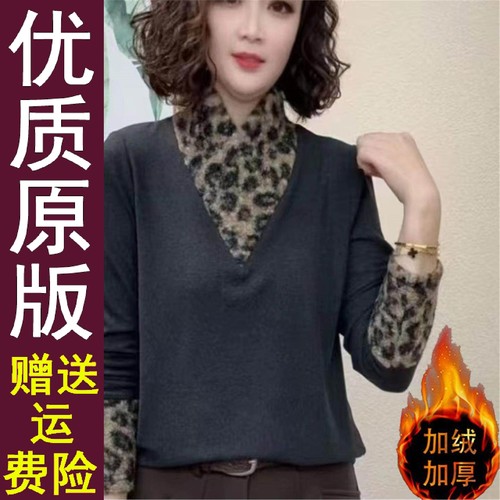 好品气质妈装秋冬季双面绒