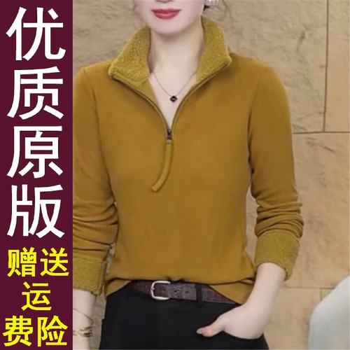 正品好货冬季新款休闲风半