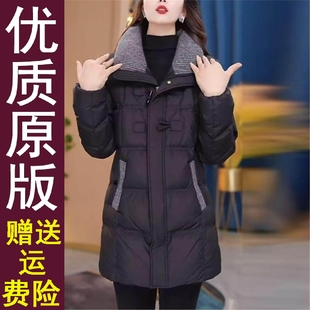 时尚 正品 棉衣中长款 新款 减龄宽松显瘦棉袄洋气百搭棉服外 好货冬季