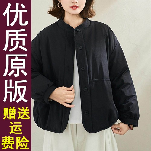 正品好货2025秋冬新款加棉