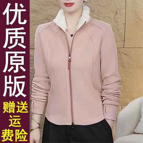 正版现货冬季新款休闲风半