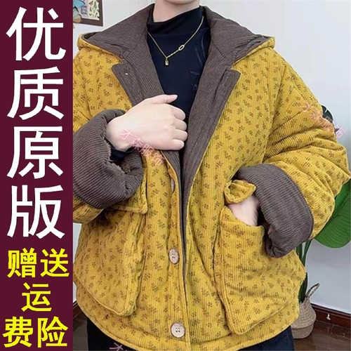 好品推荐冬季灯芯绒加厚连