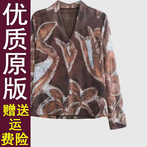 原版弹力网纱印花V领长袖T